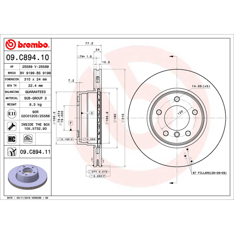 Disco freno asse anteriore - BREMBO