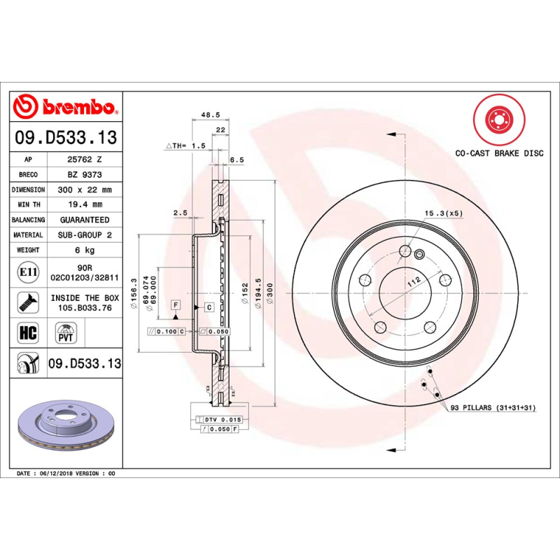Disco freno asse posteriore - BREMBO
