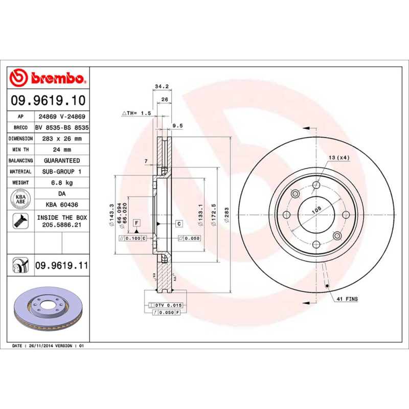 Disco freno asse anteriore - BREMBO