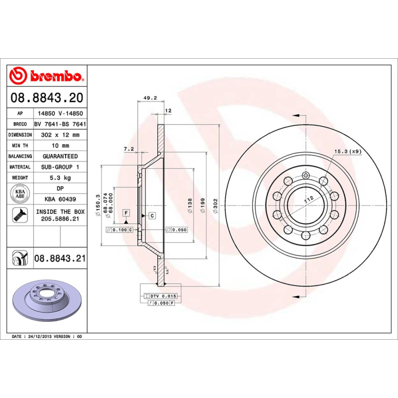 Disco freno asse posteriore - BREMBO