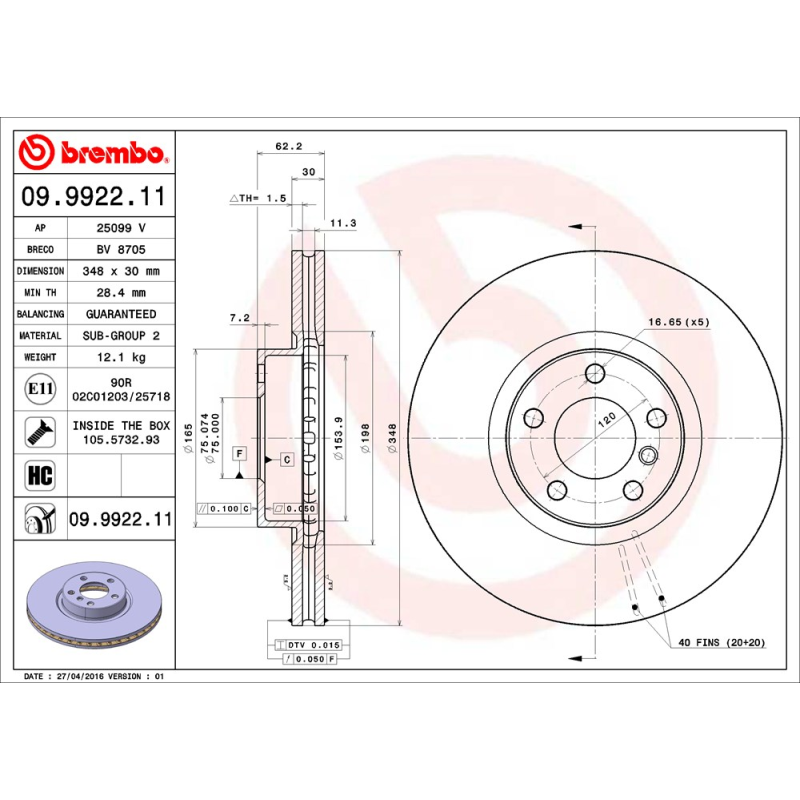 Disco freno asse anteriore - BREMBO