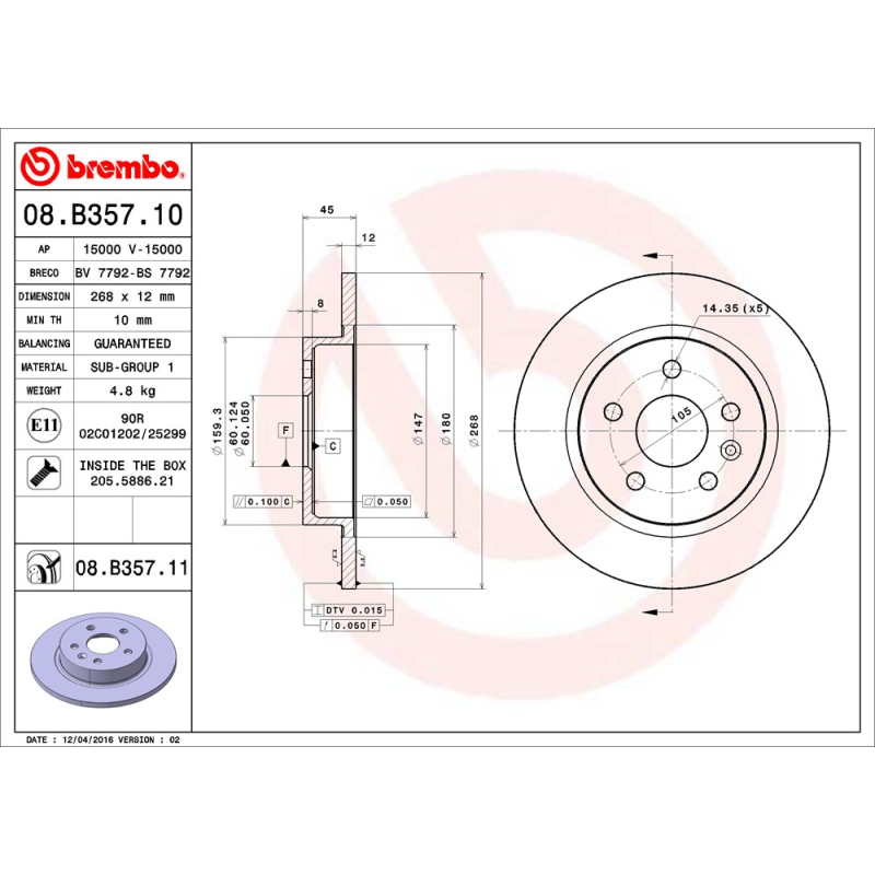 Disco freno asse posteriore - BREMBO